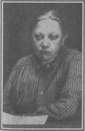 Арманд и Крупская: женщины вождя - i_017.jpg