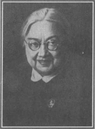 Арманд и Крупская: женщины вождя - i_018.jpg