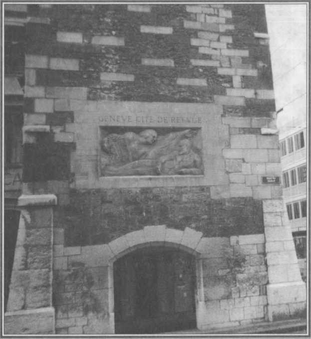 Арманд и Крупская: женщины вождя - i_019.jpg