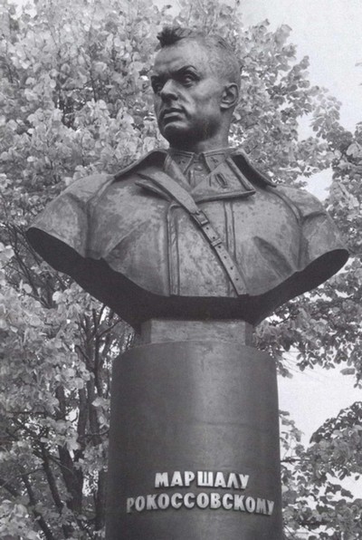 Рокоссовский - i_059.jpg