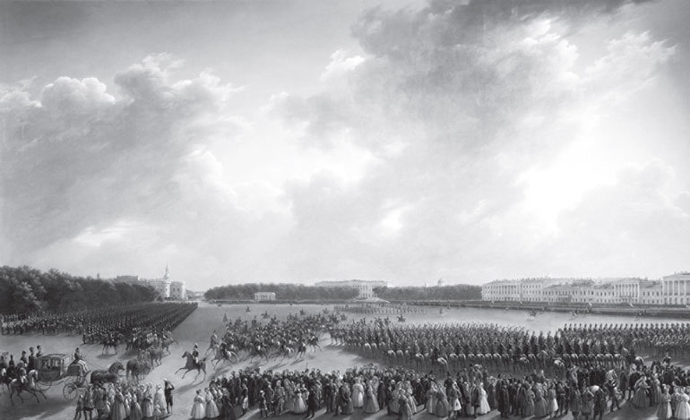 Легенды петербургских садов и парков - i_013.jpg