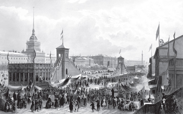 Легенды петербургских садов и парков - i_016.jpg