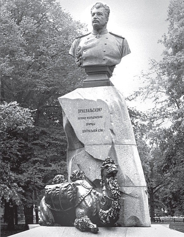 Легенды петербургских садов и парков - i_019.jpg