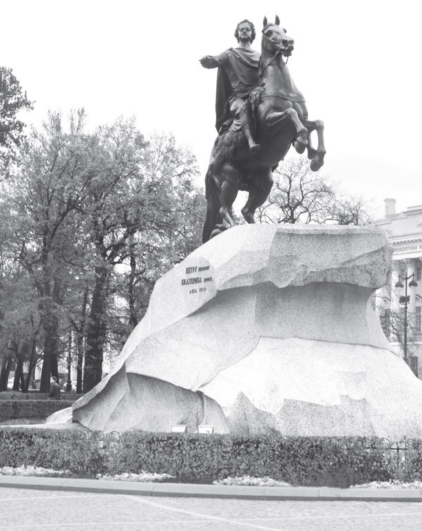Легенды петербургских садов и парков - i_020.jpg
