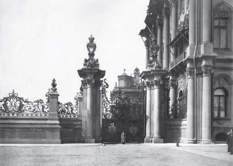 Легенды петербургских садов и парков - i_021.jpg