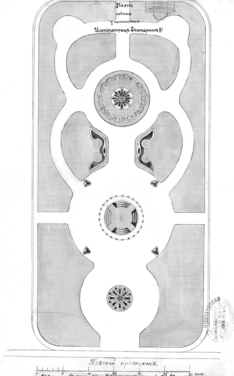 Легенды петербургских садов и парков - i_032.png