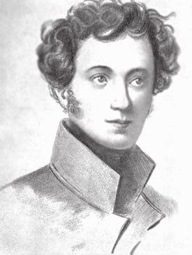 Призраки Северной столицы. Легенды и мифы питерского Зазеркалья - i_006.jpg