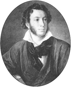 Пушкинский круг. Легенды и мифы - i_001.jpg