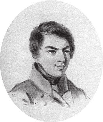 Пушкинский круг. Легенды и мифы - i_016.jpg