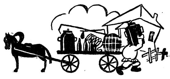 Агитлубки (1923) - doc2fb_image_0200000A.jpg