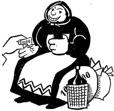 Агитлубки (1923) - doc2fb_image_02000010.jpg