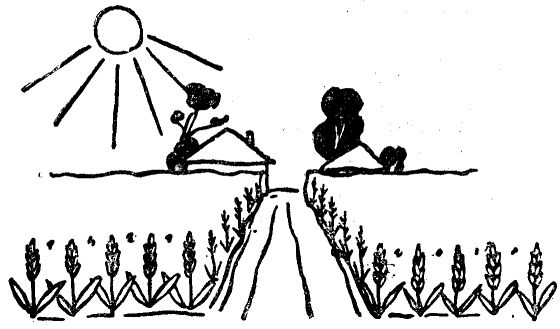 Агитлубки (1923) - doc2fb_image_0200001D.jpg