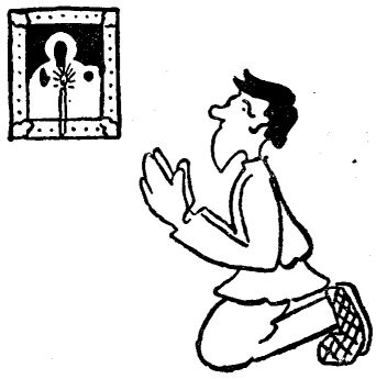 Агитлубки (1923) - doc2fb_image_0200002E.jpg