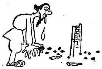 Агитлубки (1923) - doc2fb_image_0200002F.jpg