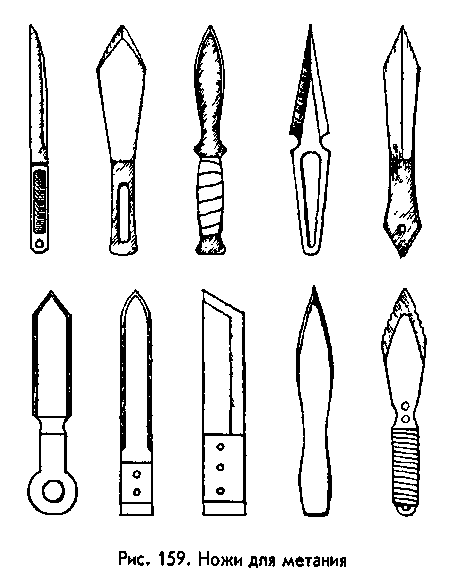 Боевая машина: Руководство по самозащите – 2 - any2fbimgloader2.png