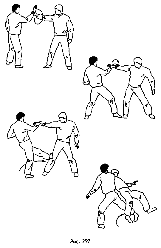 Боевая машина: Руководство по самозащите – 2 - any2fbimgloader93.png