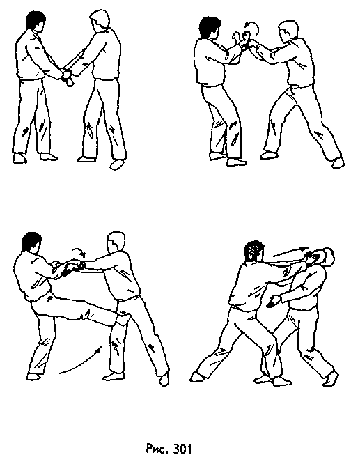 Боевая машина: Руководство по самозащите – 2 - any2fbimgloader96.png