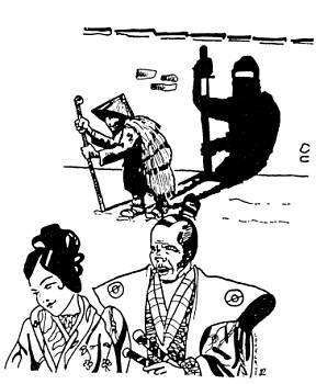 Воины-тени: Ниндзя и ниндзюцу - _01.jpg