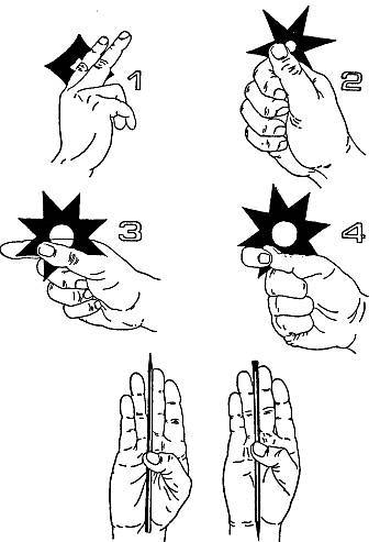 Воины-тени: Ниндзя и ниндзюцу - _52.jpg