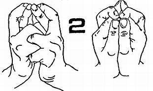 Воины-тени: Ниндзя и ниндзюцу - _63.jpg