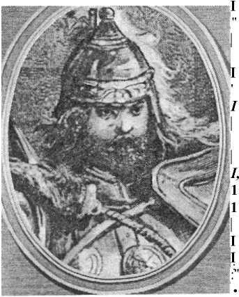 Войны Московской Руси с Великим княжеством Литовским и Речью Посполитой в XIV-XVII вв. - _11.jpg