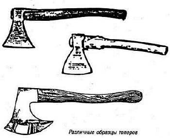 Оружие уличного бойца - _165.jpg