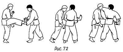 Сто приемов самозащиты. Пособие для самостоятельных занятий - _72.jpg