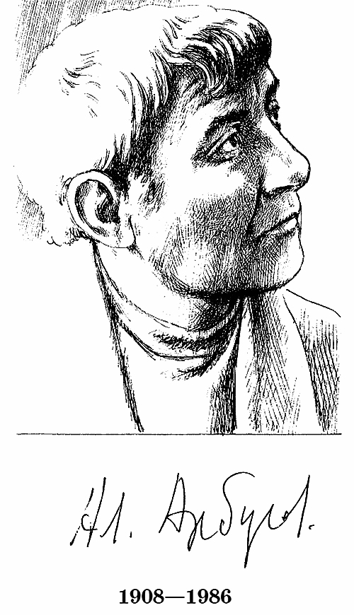 Таня - i_001.jpg