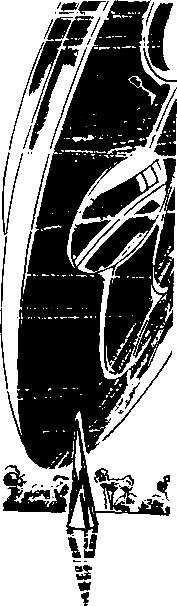 Гриада (илл. Н.Гришина) - i_013.png