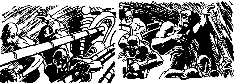 Гриада (илл. Н.Гришина) - i_025.png