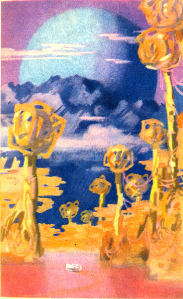 Гриада (илл. Н.Гришина) - i_028.jpg