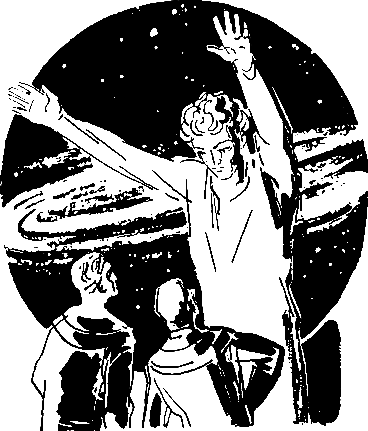 Гриада (илл. Н.Гришина) - i_032.png