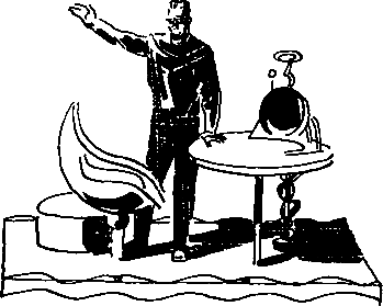 Гриада (илл. Н.Гришина) - i_034.png