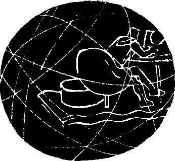 Гриада (илл. Н.Гришина) - i_035.png