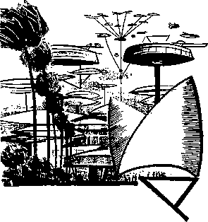 Континуум два зет (сб. из периодики) - pic_10.png