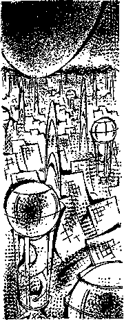 Континуум два зет (сб. из периодики) - pic_12.png