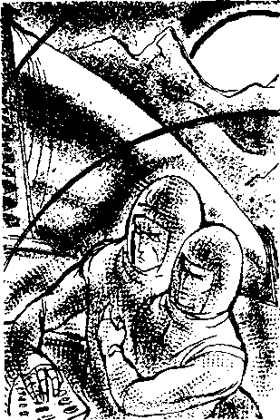 Континуум два зет (сб. из периодики) - pic_13.png