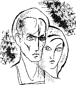 Континуум два зет (сб. из периодики) - pic_14.png