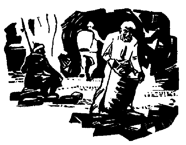 Континуум два зет (сб. из периодики) - pic_19.png