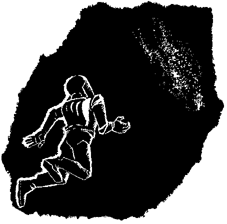 Континуум два зет (сб. из периодики) - pic_28.png