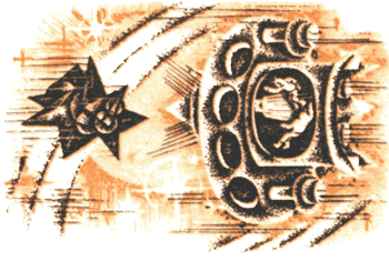 «На суше и на море» - 78. Фантастика - sm78_09b.png