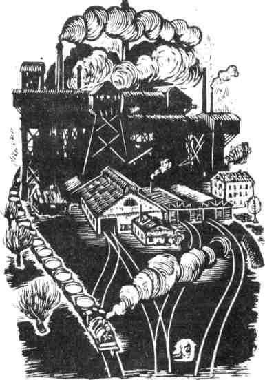 Каменный пояс, 1974 - img_36.jpeg