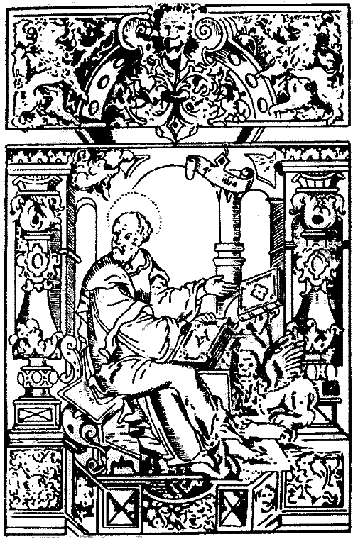 Необычное литературоведение - i_198.png