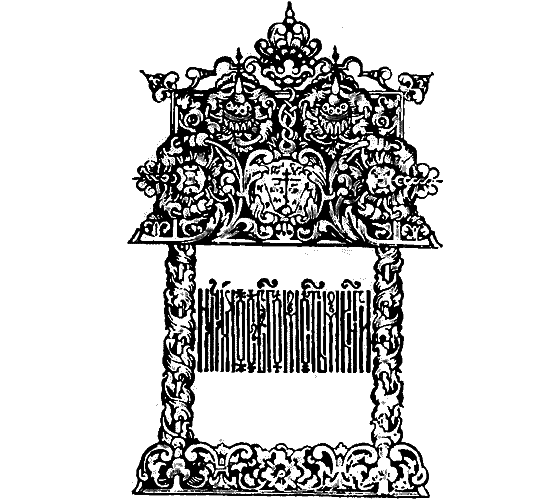 Необычное литературоведение - i_202.png