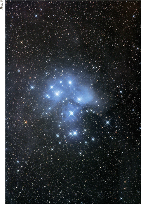 Наука в поисках Бога - i_010.jpg