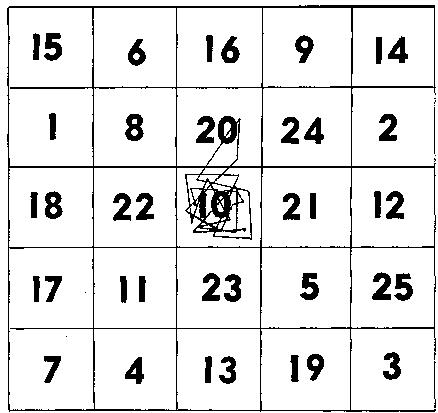 Учитесь быстро читать - _30.jpg