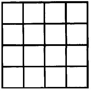 Учитесь быстро читать - _45.jpg