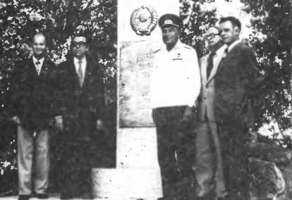 Неизвестный Байконур. Сборник воспоминаний ветеранов Байконура - i_189.jpg