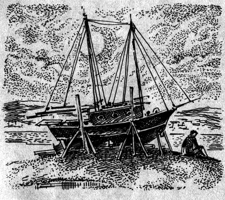 Шхуна, которая не хотела плавать - pic_1.png