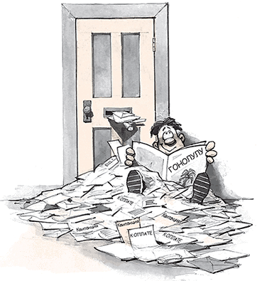 Счастье здесь и сейчас - i_002.png